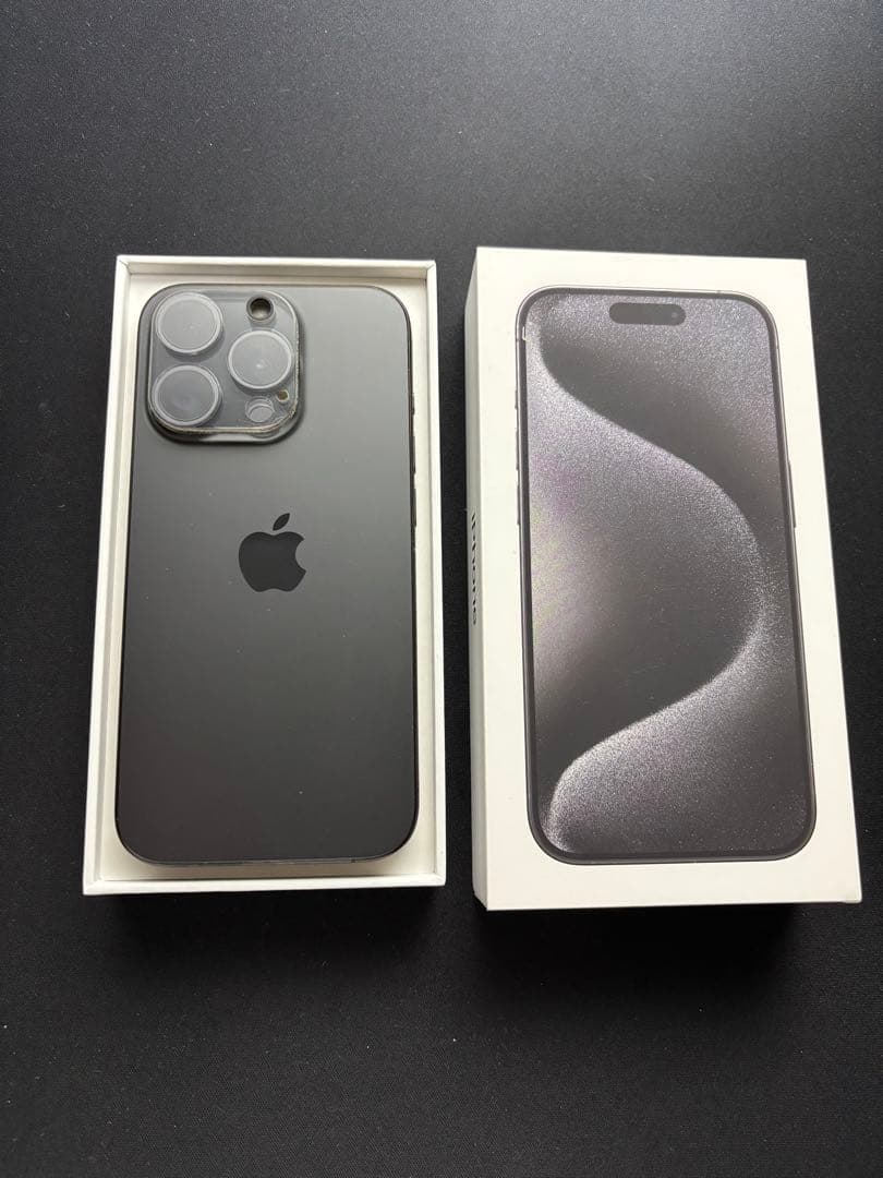 Apple iPhone 15 Pro ブラックチタニウム　256G 美品