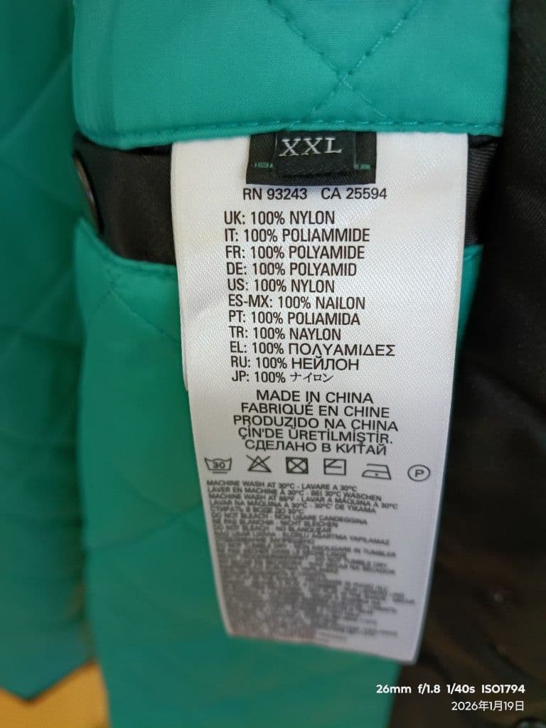 た*ん様 DIESELディーゼル☆大人気☆コーチジャケット 黒 刺繍ロゴ