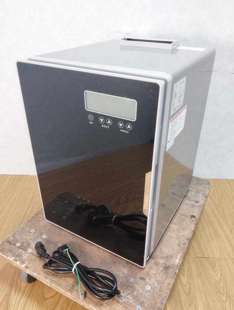 K☆1110 プラスワイズ 多目的電気乾燥機 DELIDR PY-FED 美品！