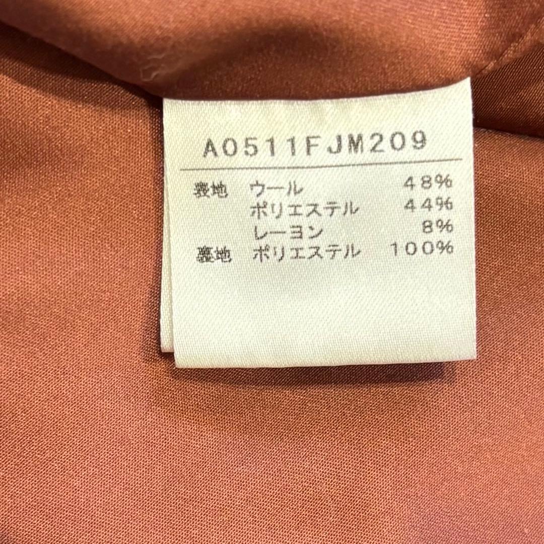 理 　3点セット