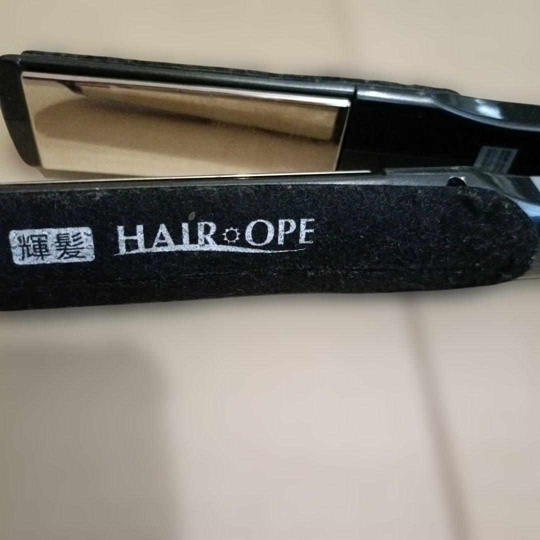 ★コツコ★プラチナ輝髪(キラガミ) アイロン