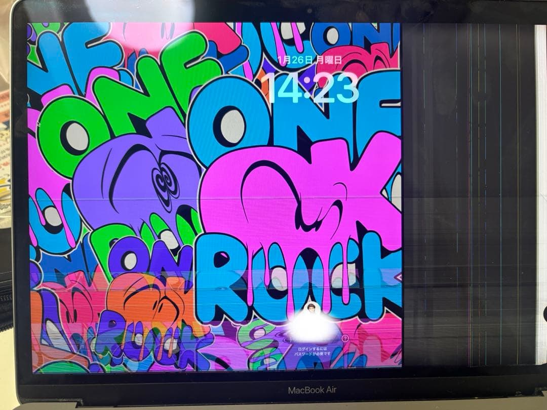 1*S様 [訳あり: 液晶] Apple MacBookAir 13 2020