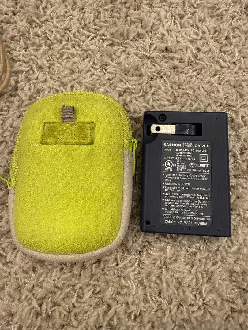 Canon IXY DIGITAL 900 IS コンパクトデジタルカメラ