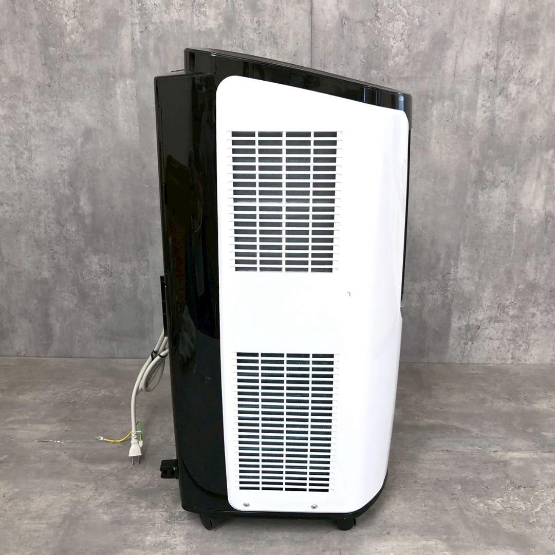 【夏物最終処分】アイリスオーヤマ ポータブルクーラー IPP-2221G