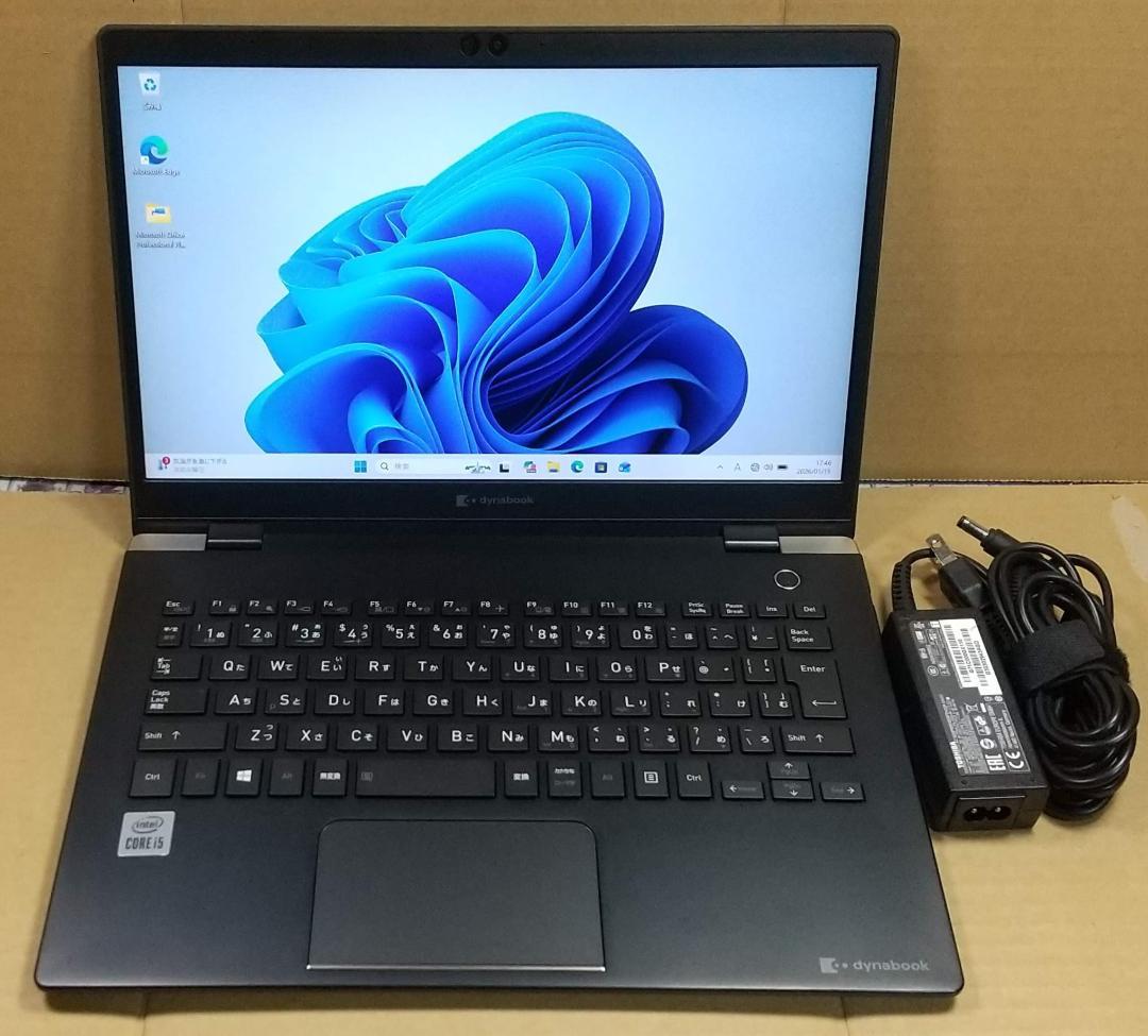 【10世代 i5】13.3型 dynabook G83/FS 16GB オフィス