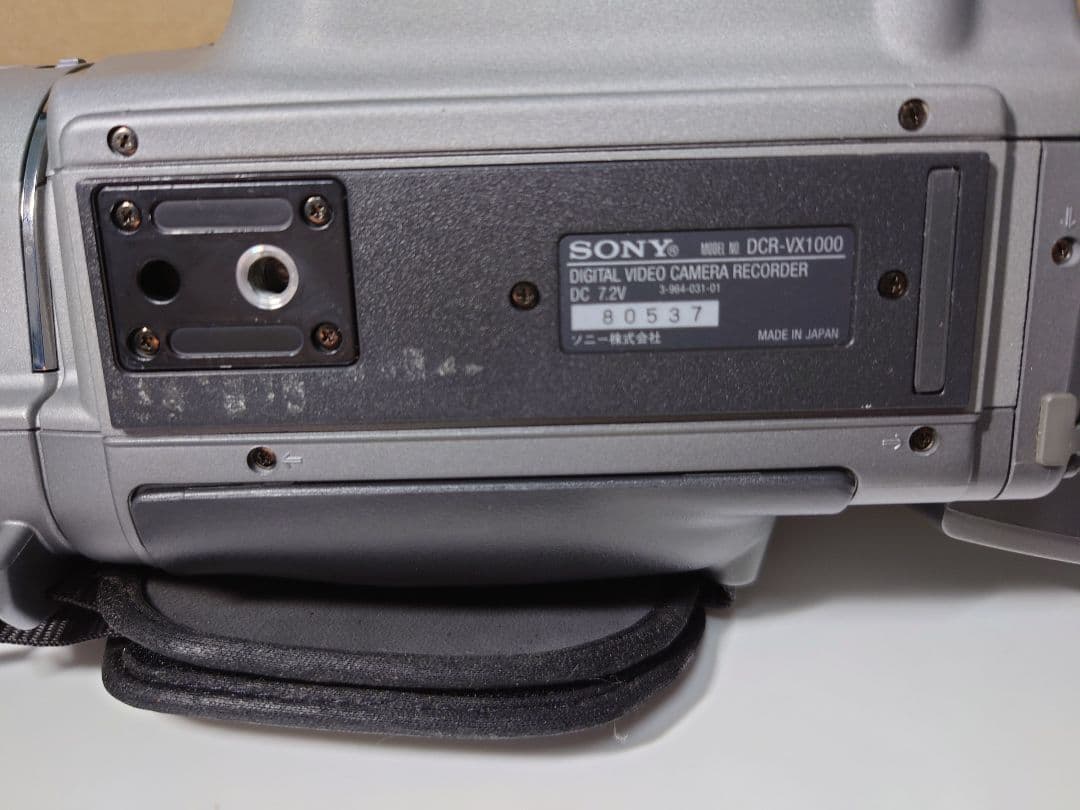 SONY　DCR-VX1000