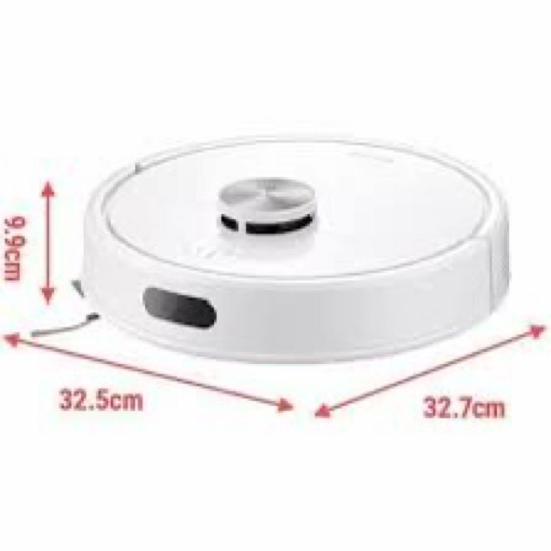 【ロボット掃除機】Roborock Q7T02-04 新品・未開封