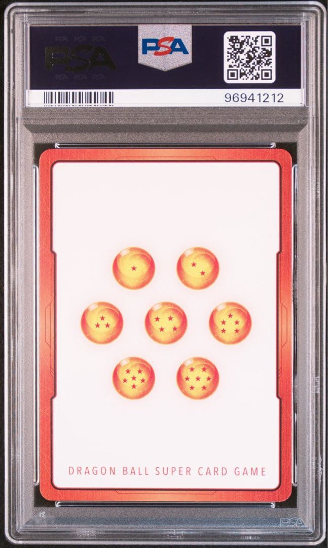 エナジーマーカー E01-01 孫悟空 ブロリー　ベジータ　3連番　PSA10