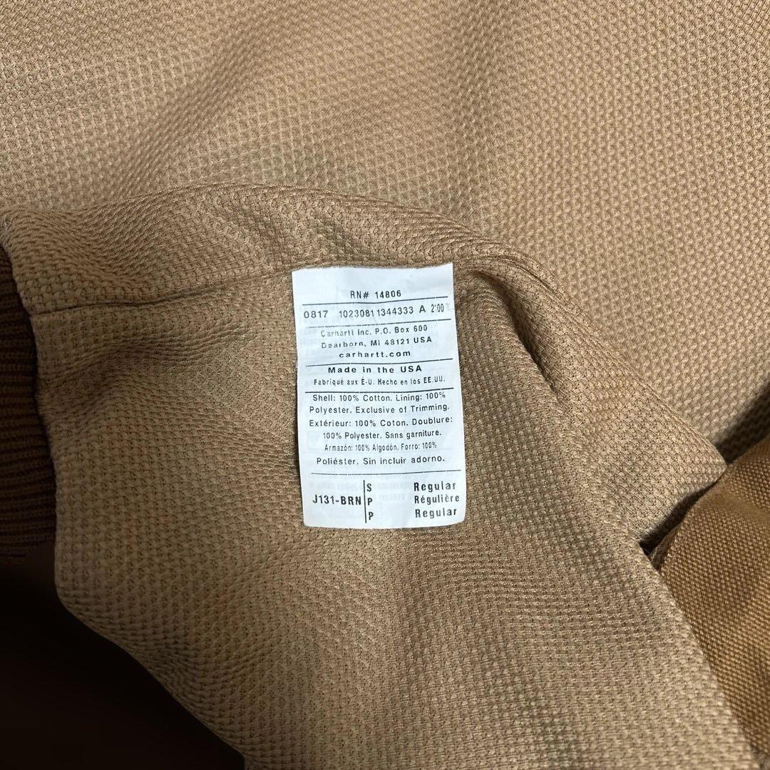 ハ*シ様 【激レア】Carhartt アクティブジャケット　USA製　ブルゾン