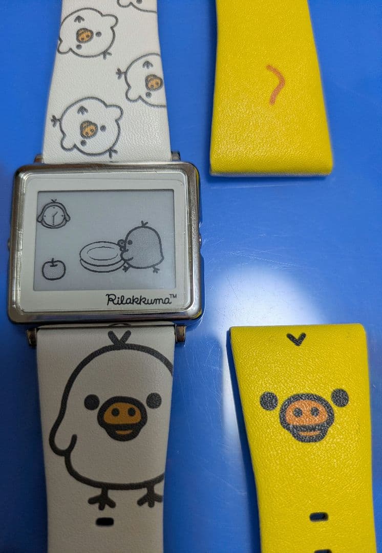 リラックマ　Smart Canvas スマートキャンバス エプソン　稼働品