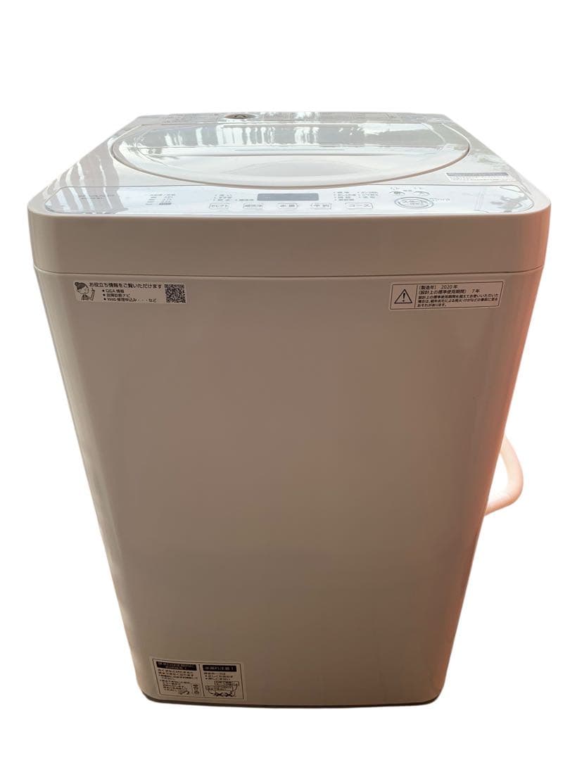 SHARP 洗濯機 ES-GE5D-W 5.5kg 2020年製 大阪配送
