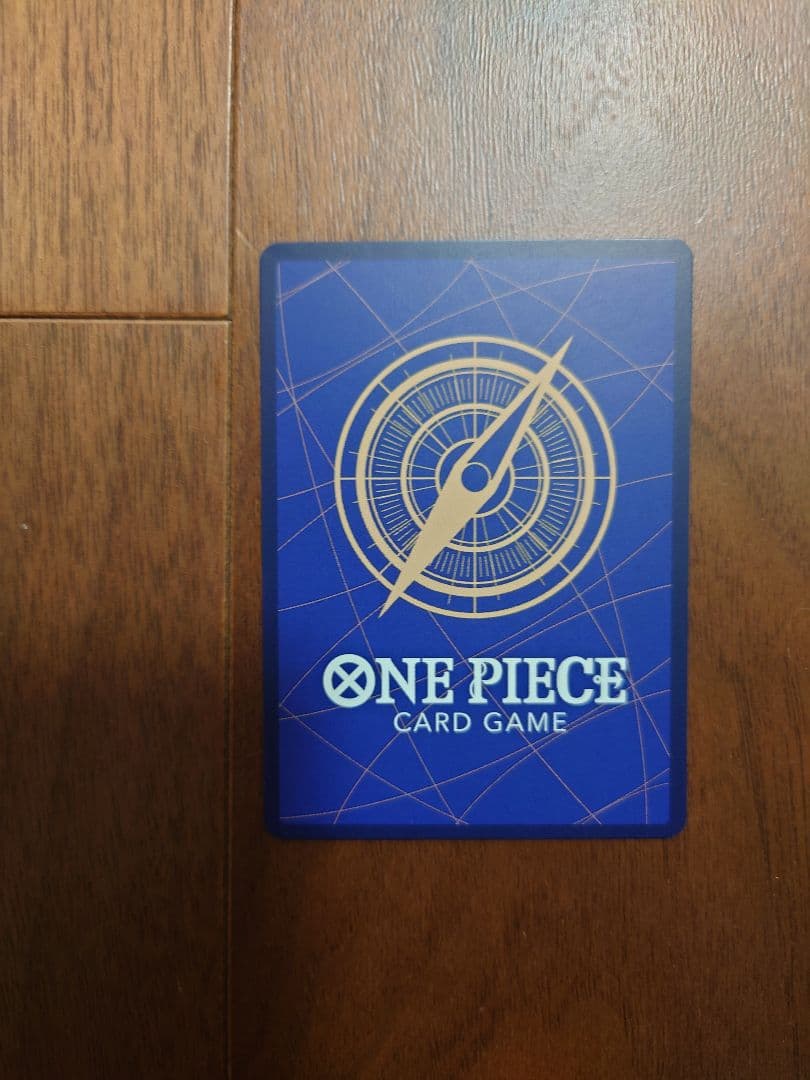 来い…！！！おれ達が相手をしてやる！！！ RパラレルOP09-020