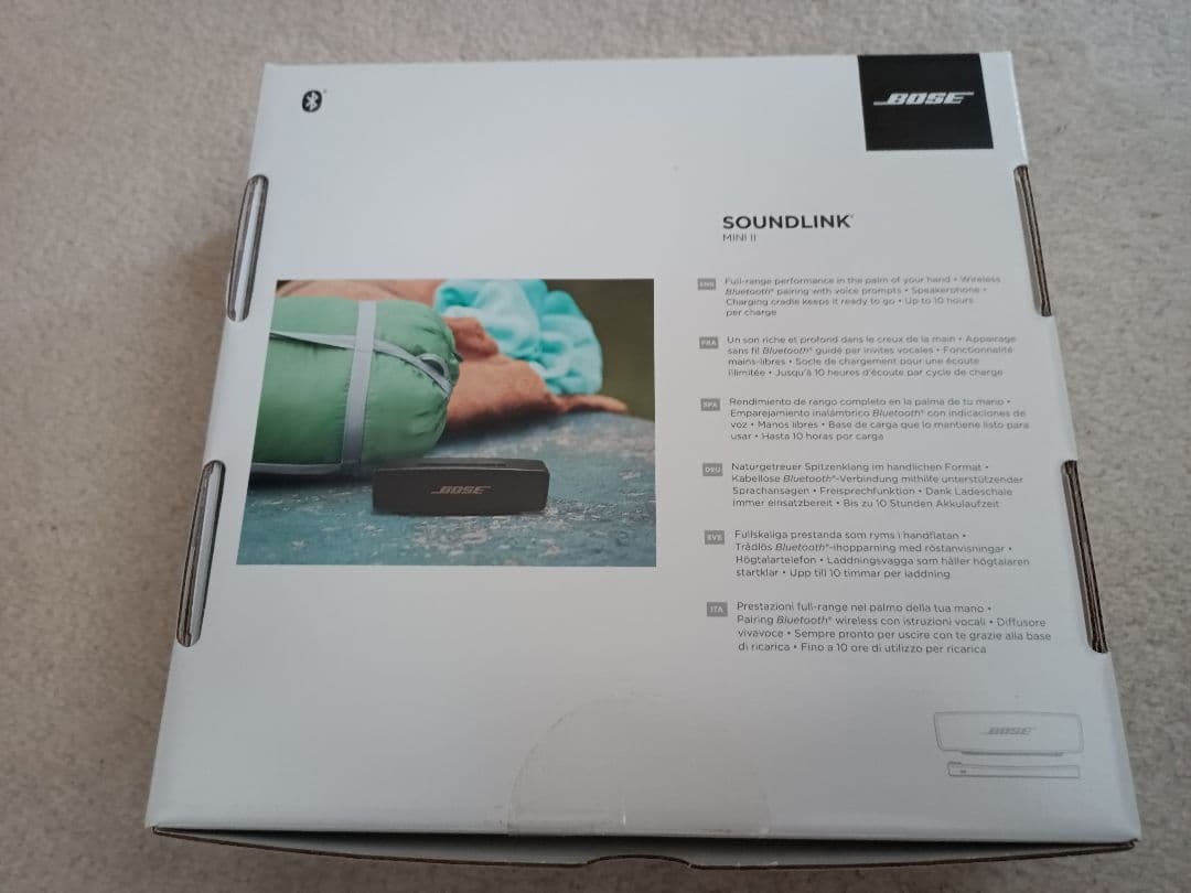 Bose SoundLink Mini II ワイヤレススピーカー中古