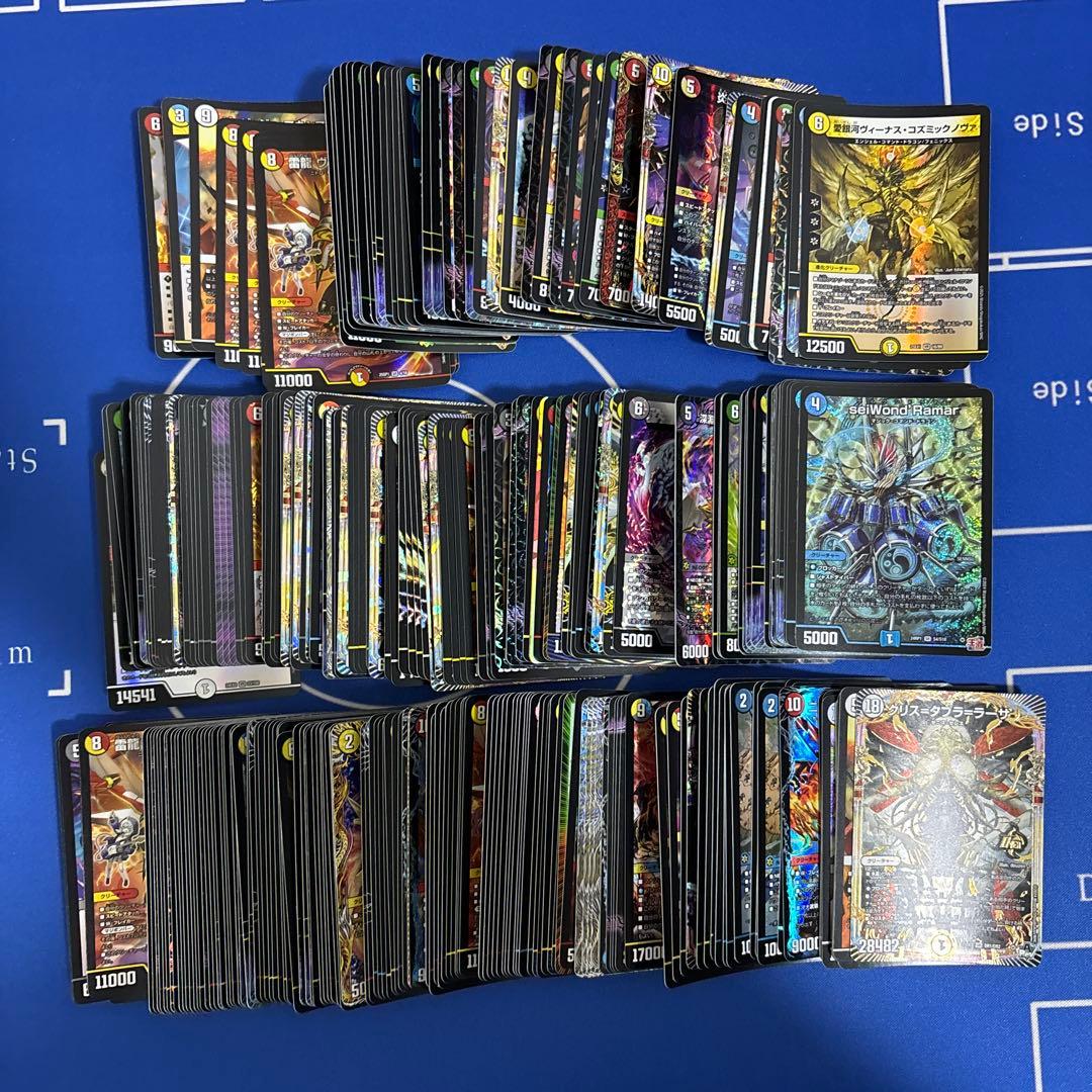 デュエルマスターズ 引退品 デッキ2つ 計5000枚以上