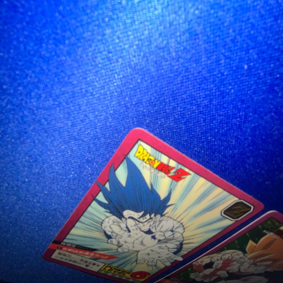 【96年復刻版2枚セット】ドラゴンボールカードダスNo.6かめはめ波全力っ!!