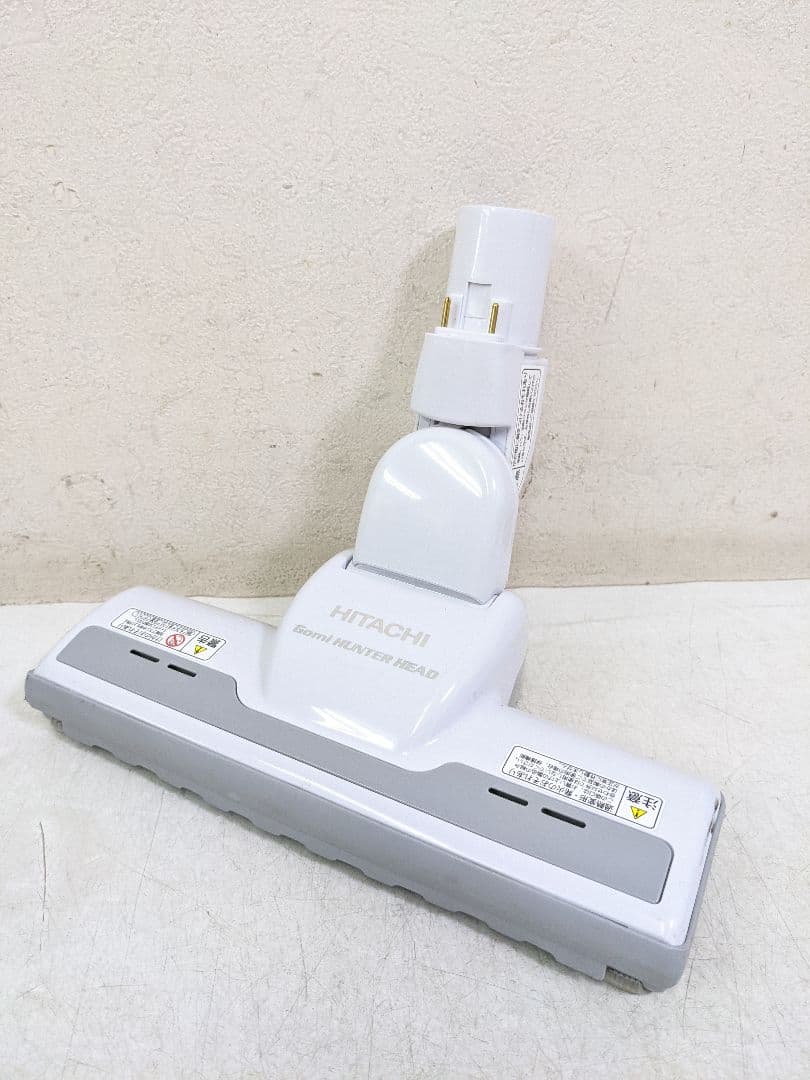 HITACHI 日立 CV-KP90J 紙パック式掃除機 2023年製