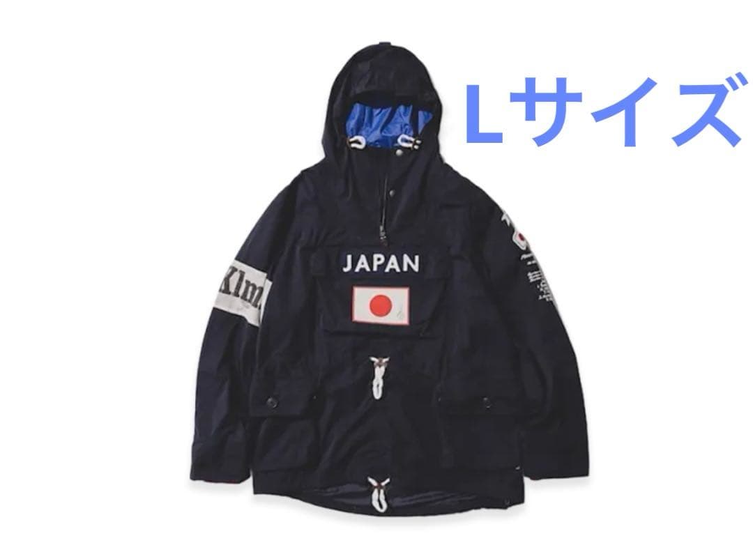 ジャケット・アウター BEAMS x Polo Ralph Lauren Japanorak