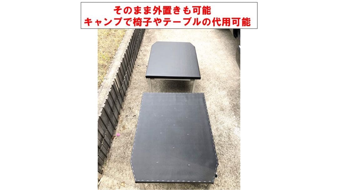 デリカ D5 ダブルベッドキットTYPE2 クッションなし　キャップ　コネクタ