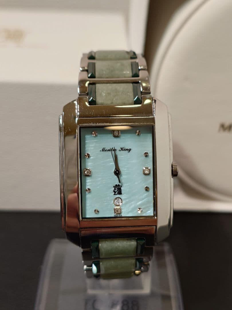 モンテキング　天然翡翠　レディース腕時計　可動品
