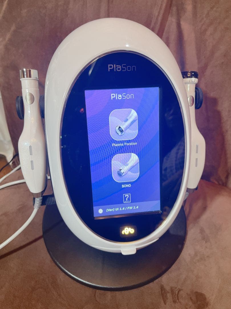 プラソン プラズマシャワー セブンビューティー イオン導入 美容機器 エステ