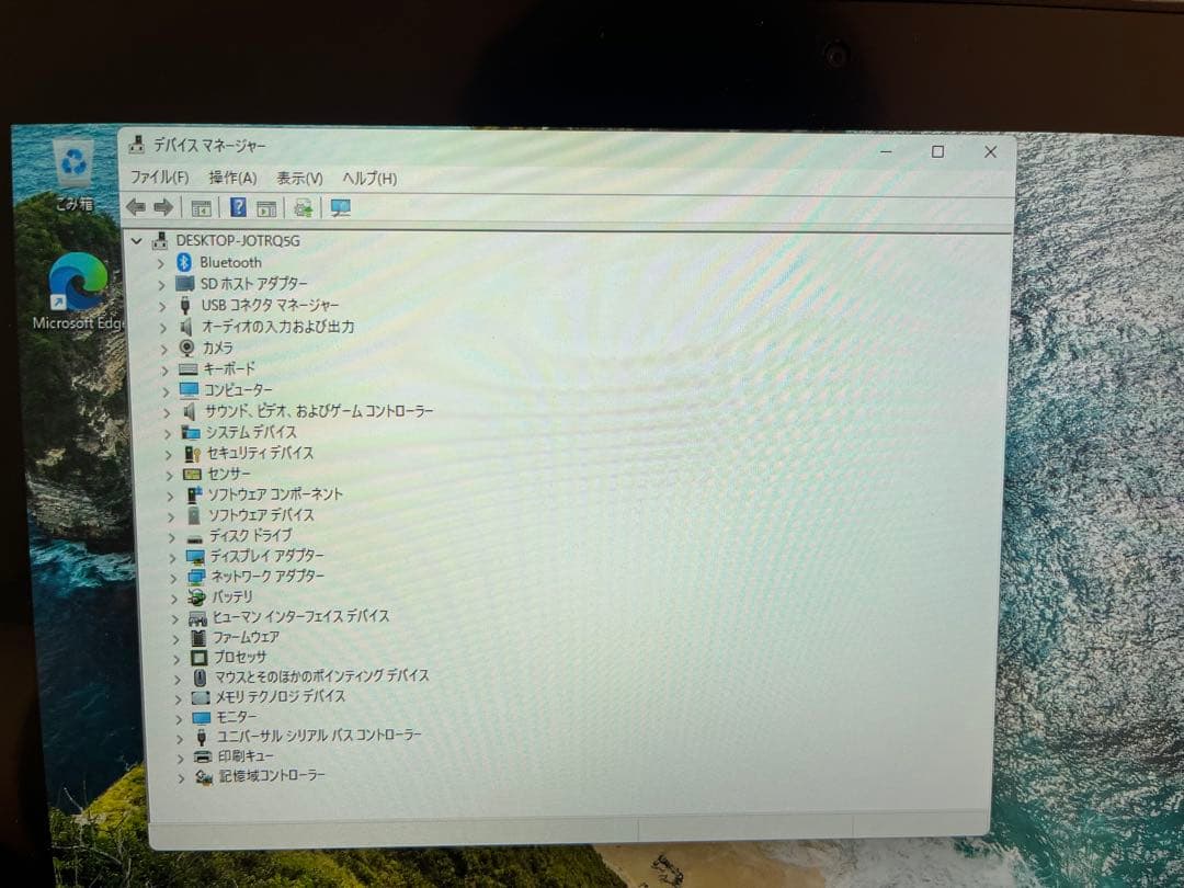 dynabook K1 2in1 ノート タブレット　Win11 バッテリー良