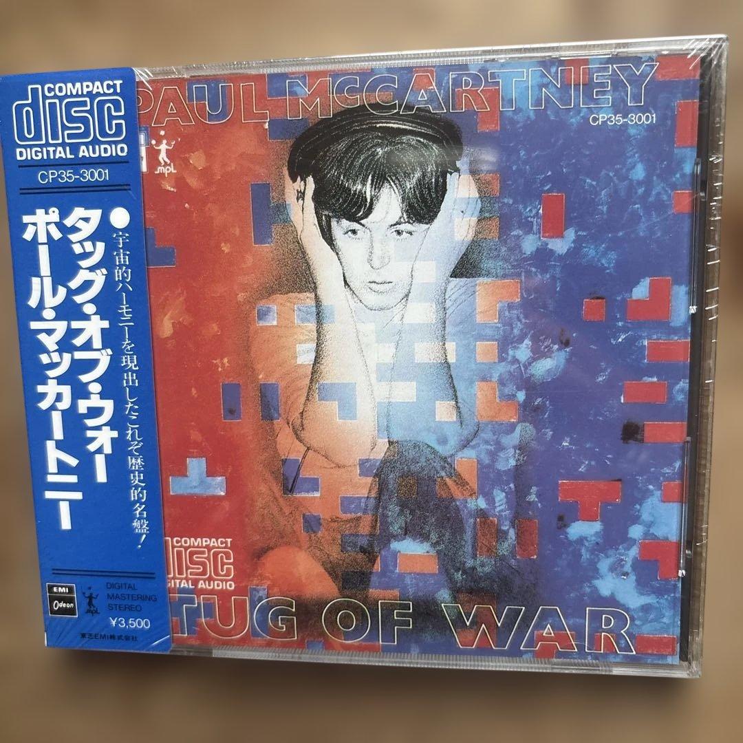 ポール・マッカートニー タッグ・オブ・ウォー CD 旧規格　未開封