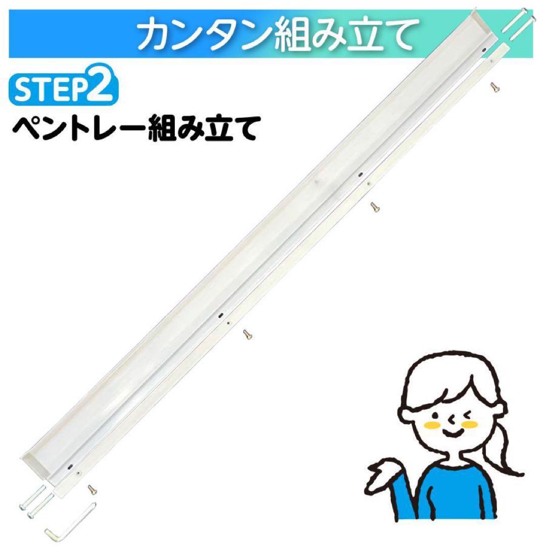 【中古】ホワイトボード 1800×900 脚付 両面 回転式 オフィス 家庭用