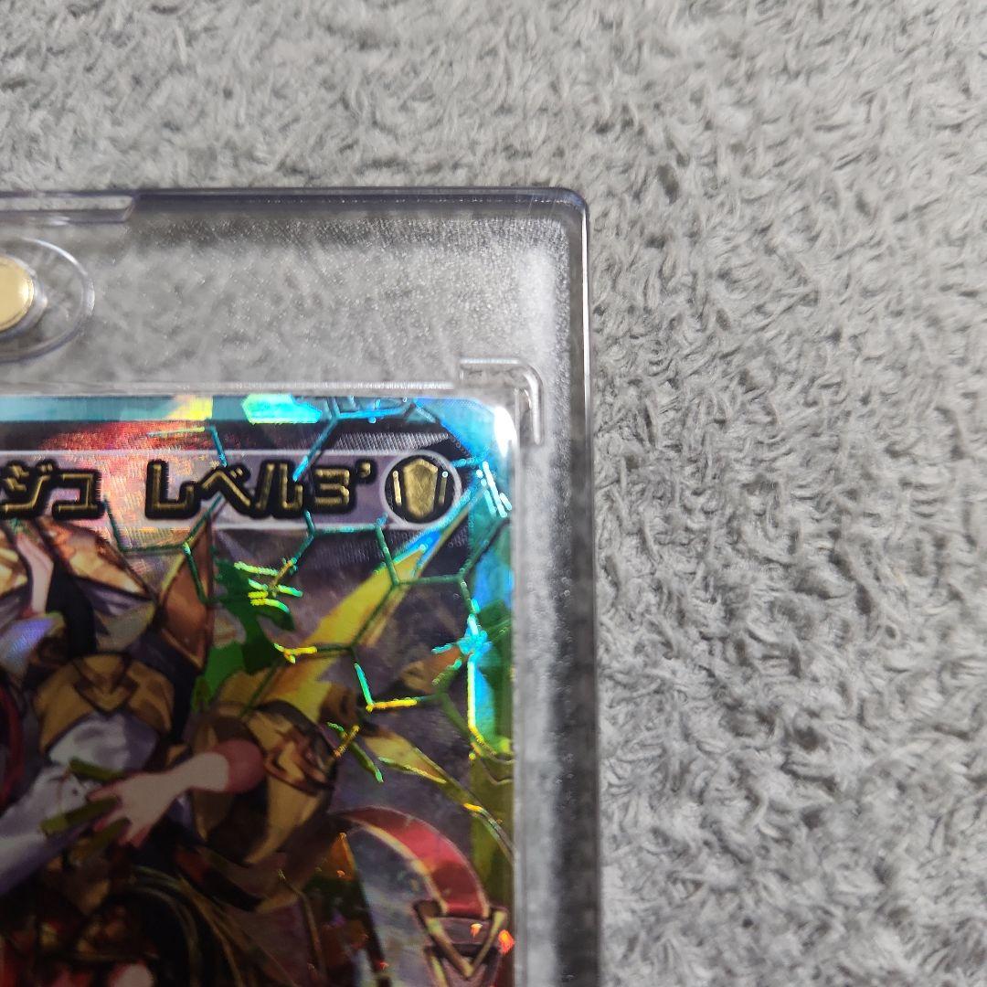 アンジュ•カトリーナ　UR ウィクロス　WIXOSS