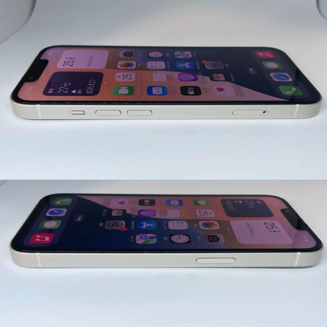 iPhone13 256GB バッテリー100% ホワイト SIMフリー