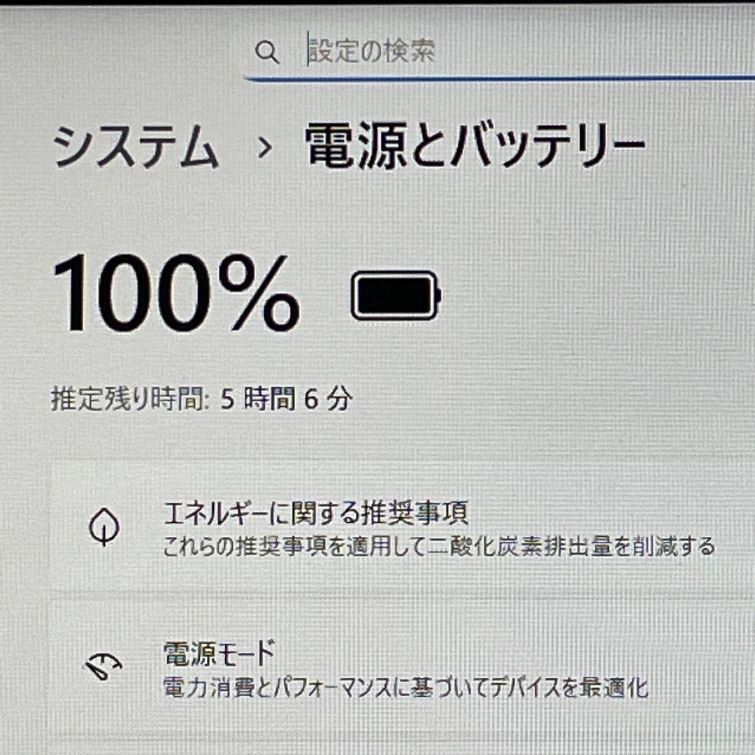 NEC LAVIE N15/Ryzen7/16GB/SSD512GB/ブルーレイ