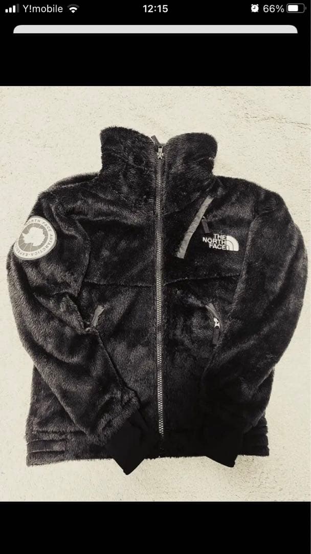 THE NORTH FACE アンタークティカ　バーサロフトジャケット