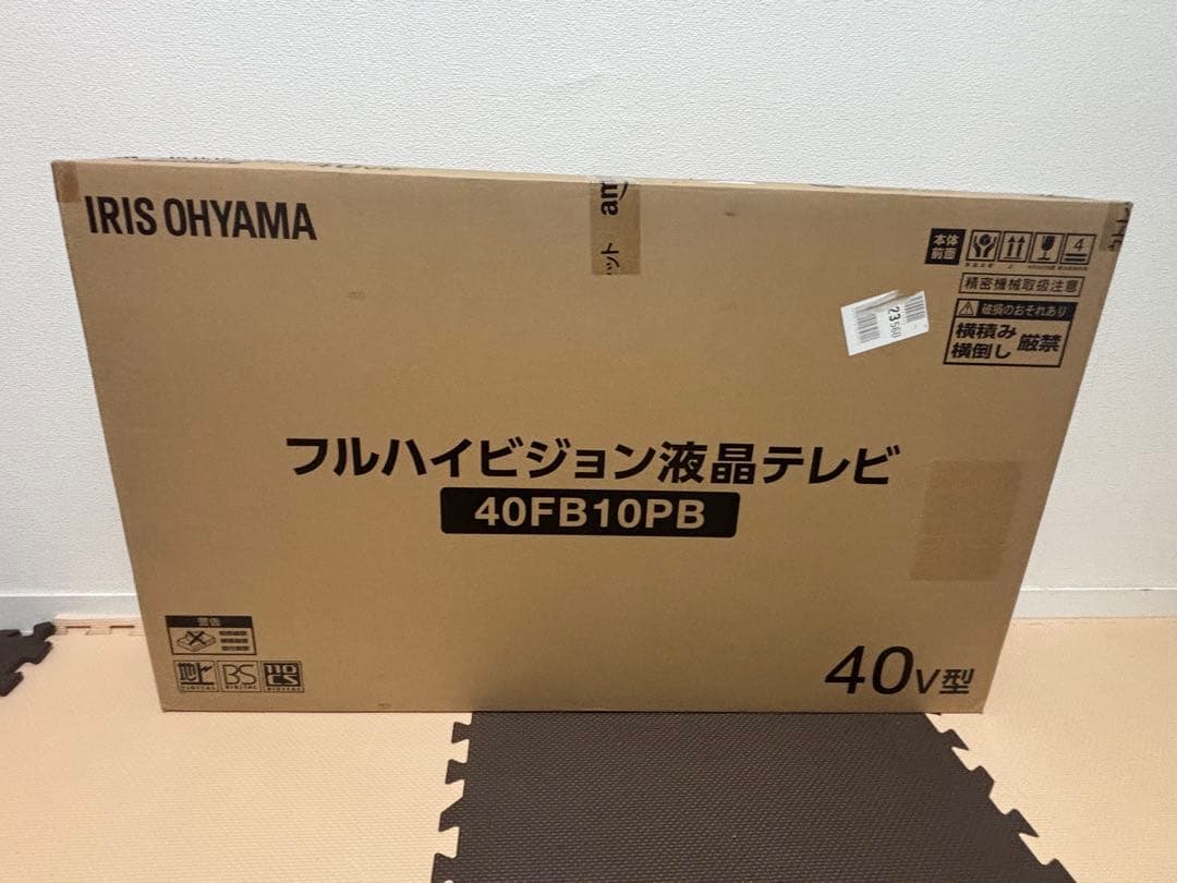 IRIS OHYAMA 40FB10PB 40V型 未使用品