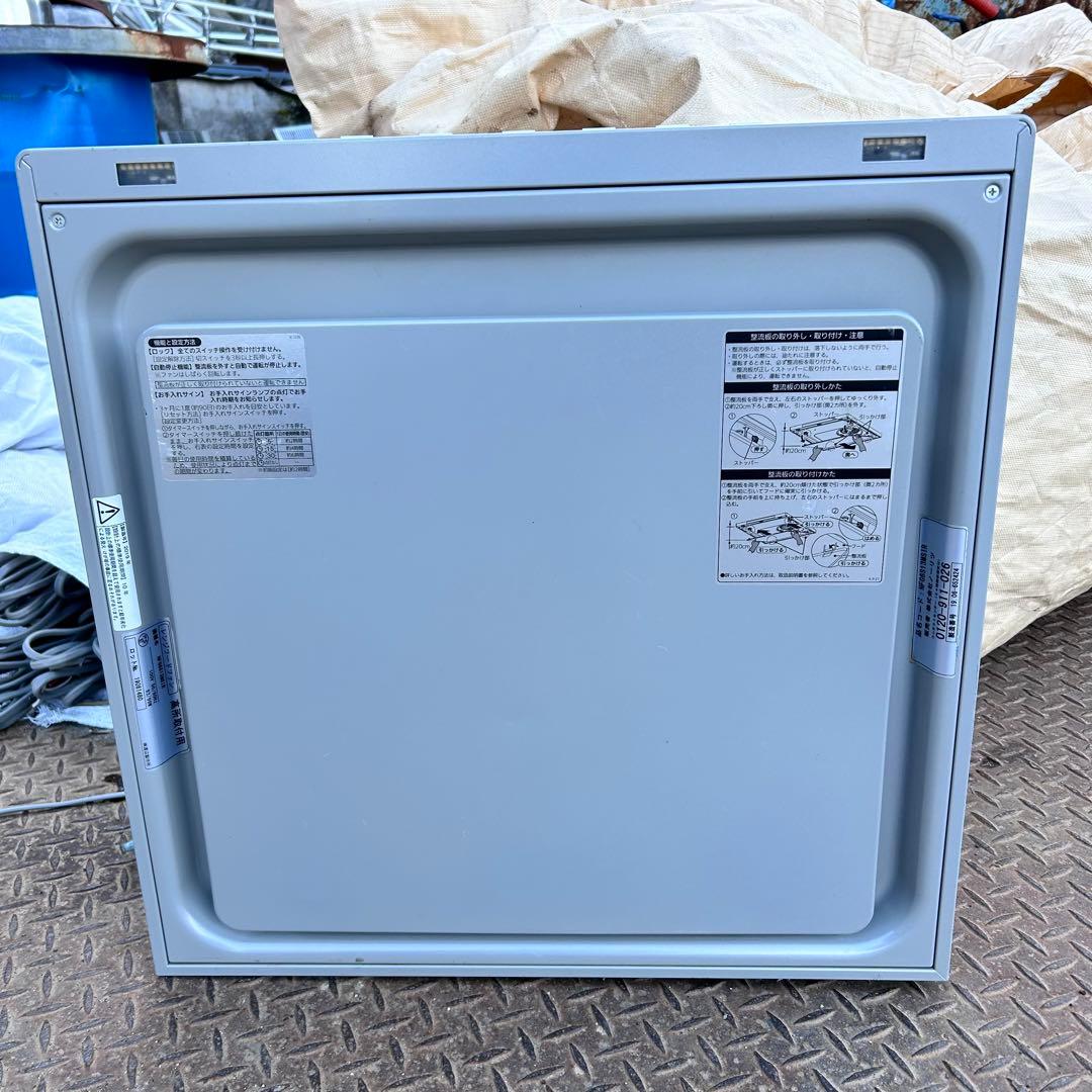 ★FUJIOH 富士工業 レンジフードNFG6S13MSIR★2019年製