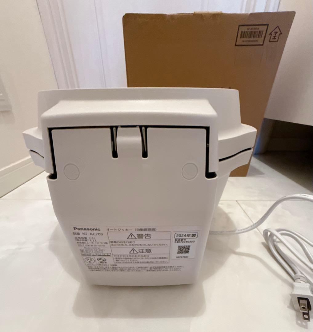 【美品】Panasonic オートクッカー ビストロ NF-AC700
