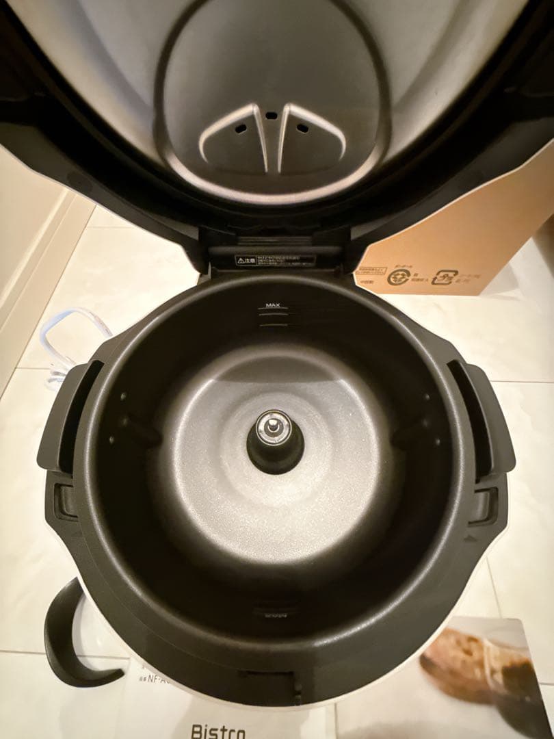 【美品】Panasonic オートクッカー ビストロ NF-AC700