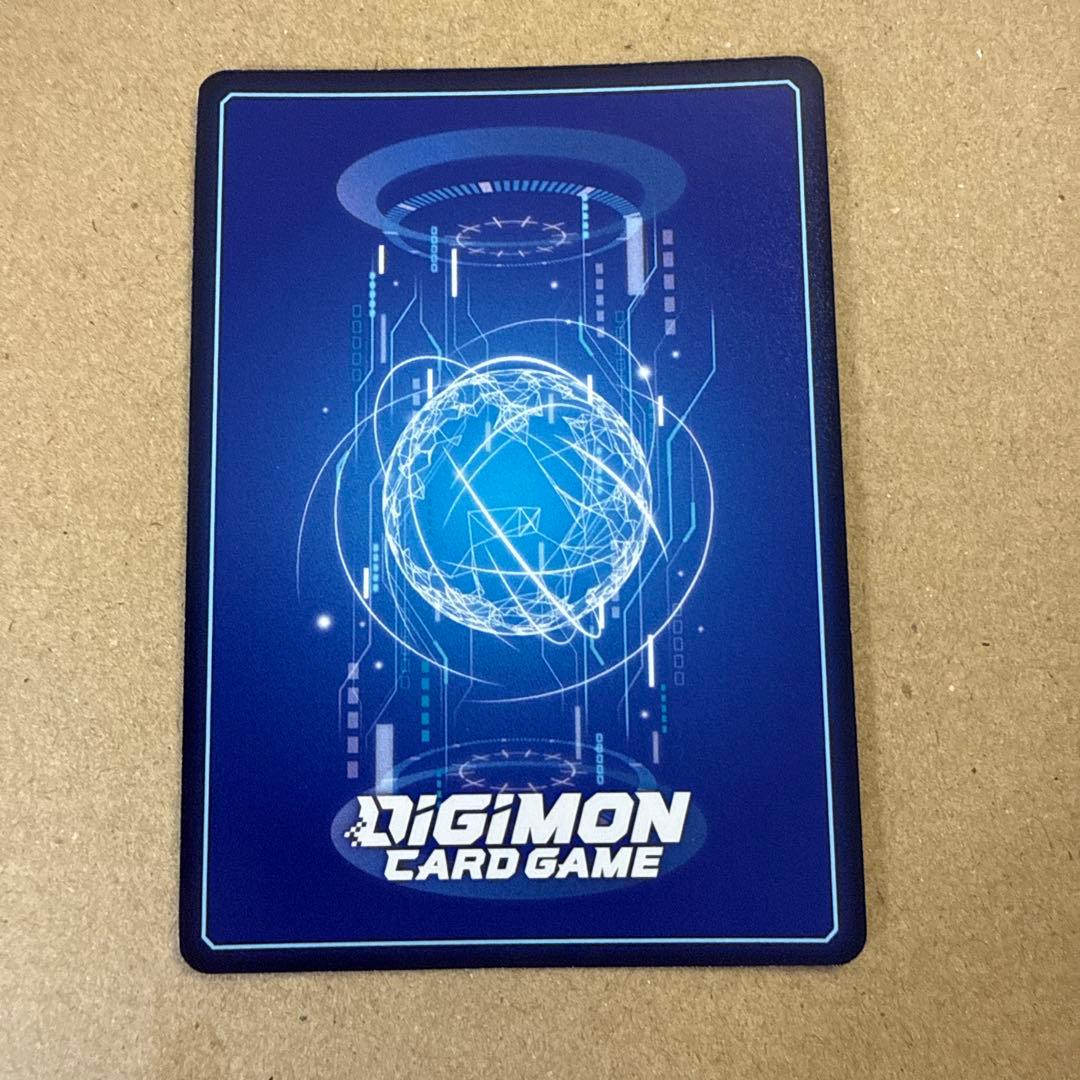 ベルスターモン X抗体 EXT-074