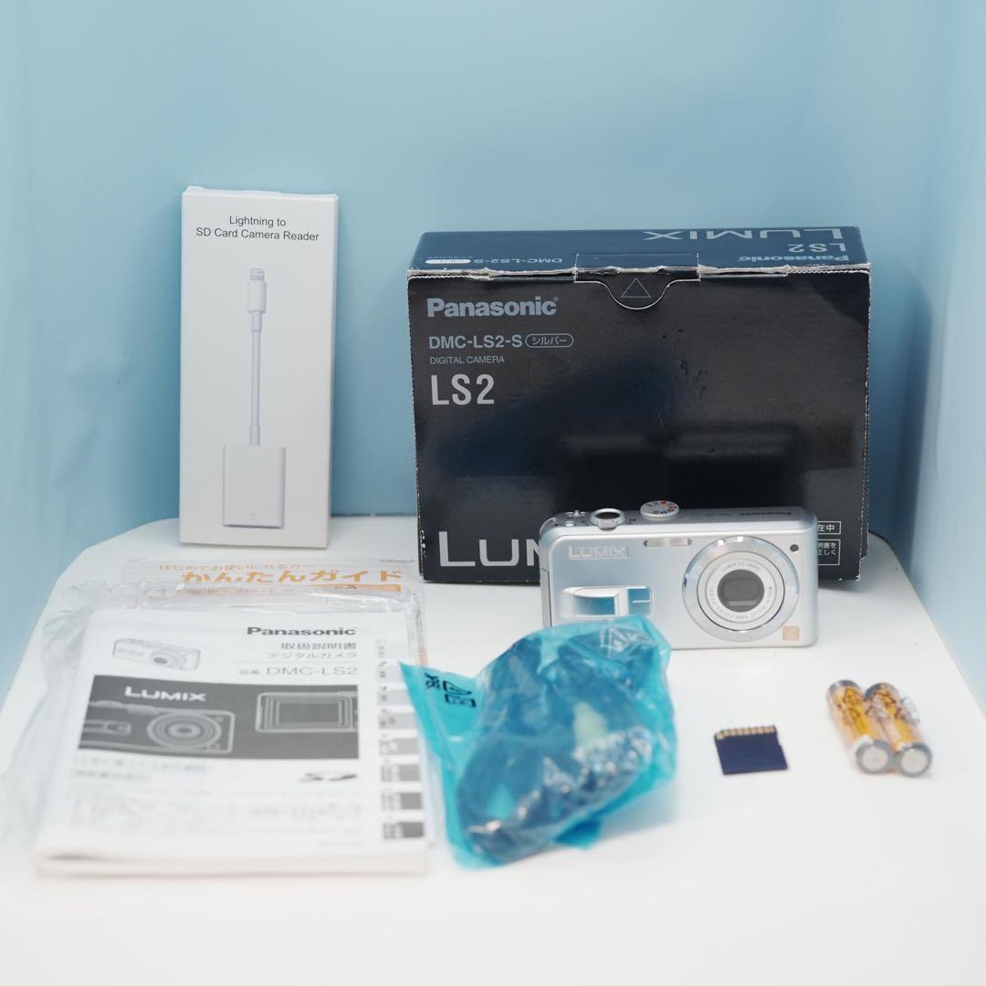Panasonic LUMIX DMC-LS2 デジカメ a4276