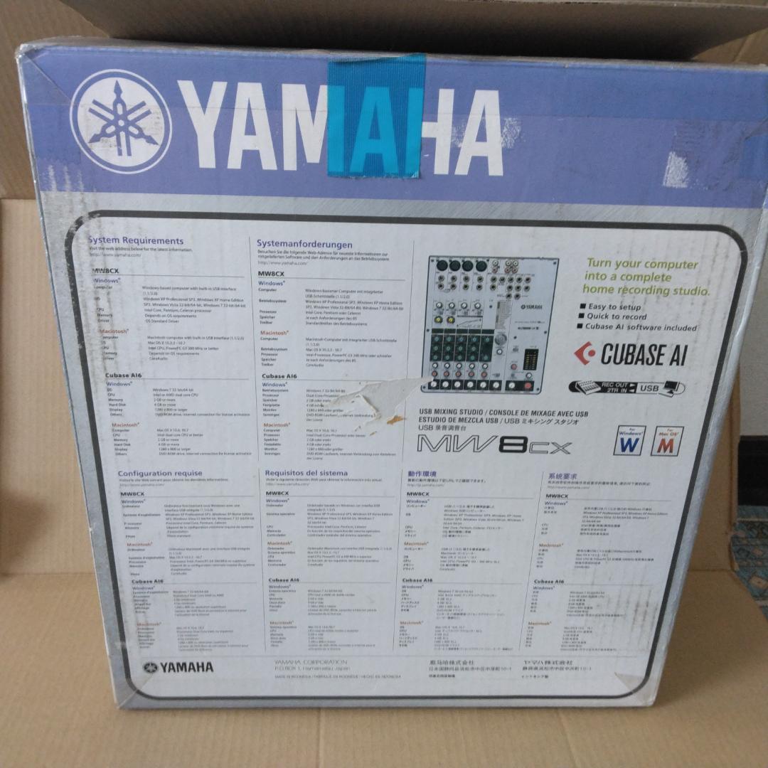 YAMAHA MW8CX アナログミキサー(動作確認済み