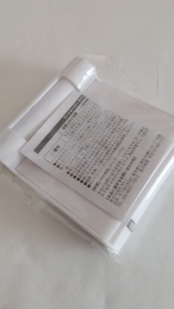 【２セット+スタンドプレゼント付き】フードセーバーFS1197 真空パック機