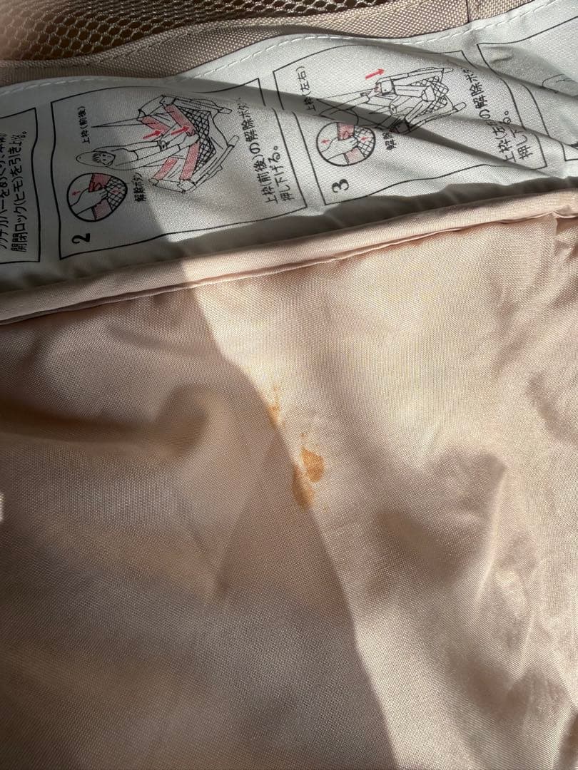 Aprica ココネルエアー 美品