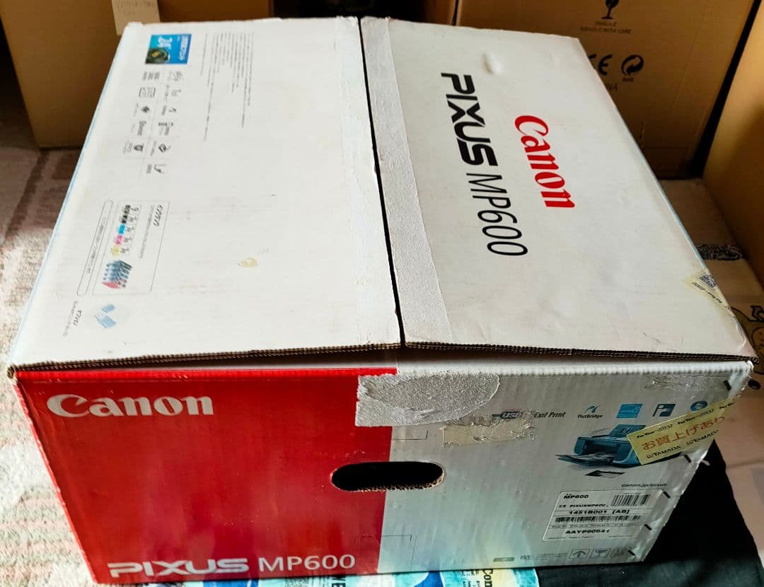 キャノン Canon PIXUS MP600 未使用 送料無料