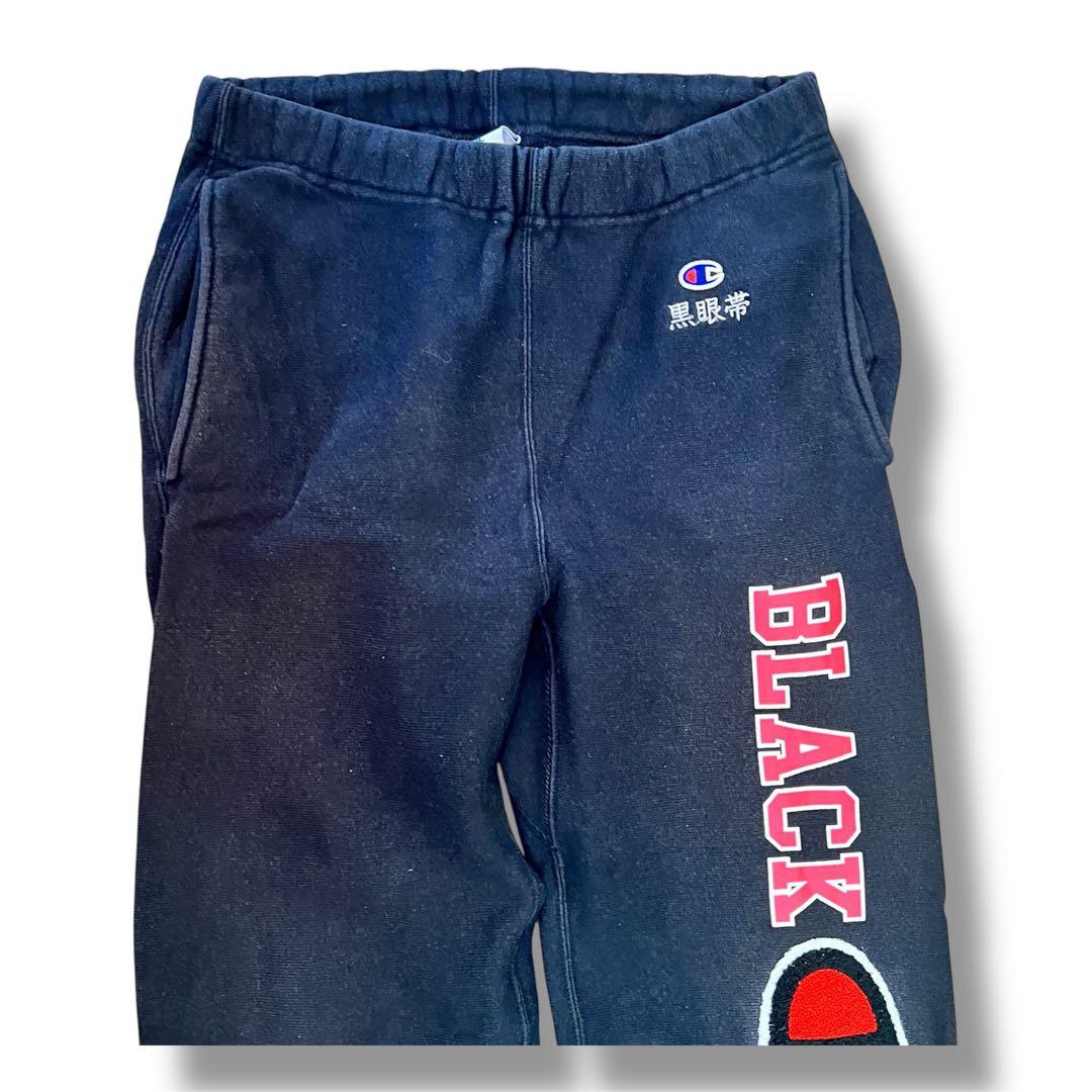 炭酸水 様フォロー割champion black eyepatch コラボ