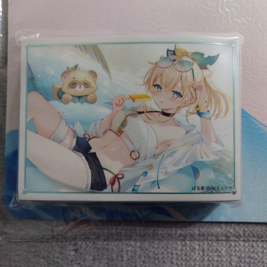 α1 ぽこべぇ&アイス&さらし風水着 風真いろは スリーブ&プレイマット