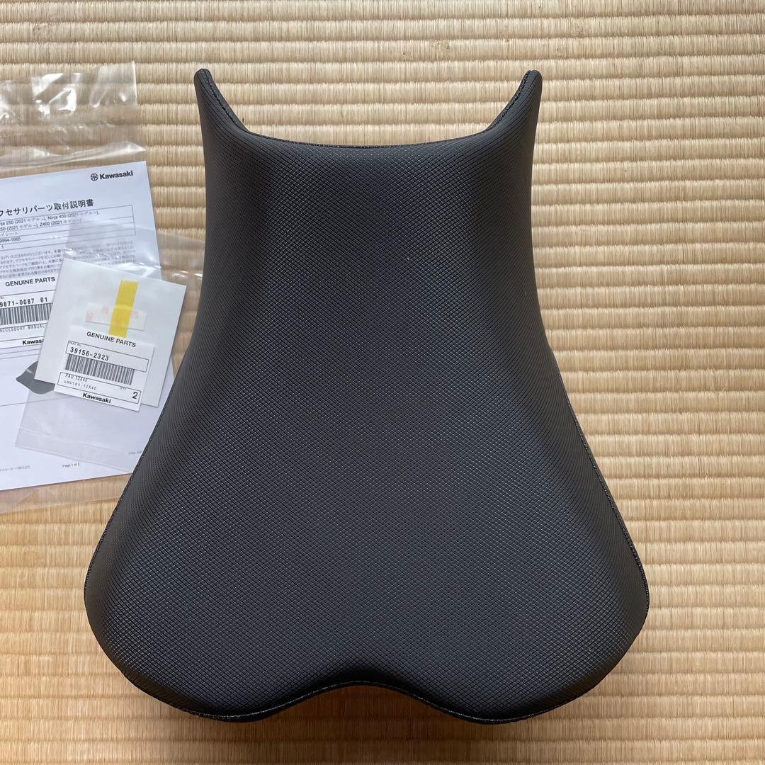 Kawasaki シートパーツ 黒