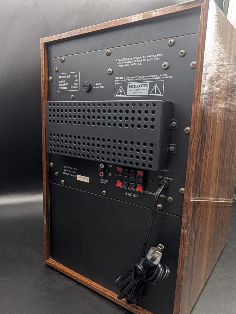 【動作確認済】JBL BASS 8 アクティブサブウーファー