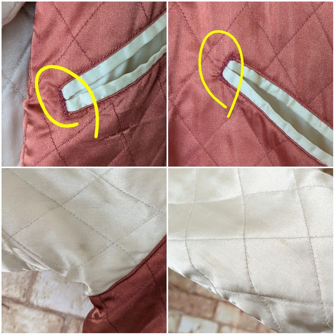 ✨【激レア☆90's】VINTAGE スカジャン YKK 白虎×双竜 選挙割