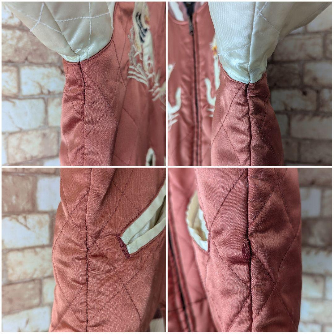 ✨【激レア☆90's】VINTAGE スカジャン YKK 白虎×双竜 選挙割