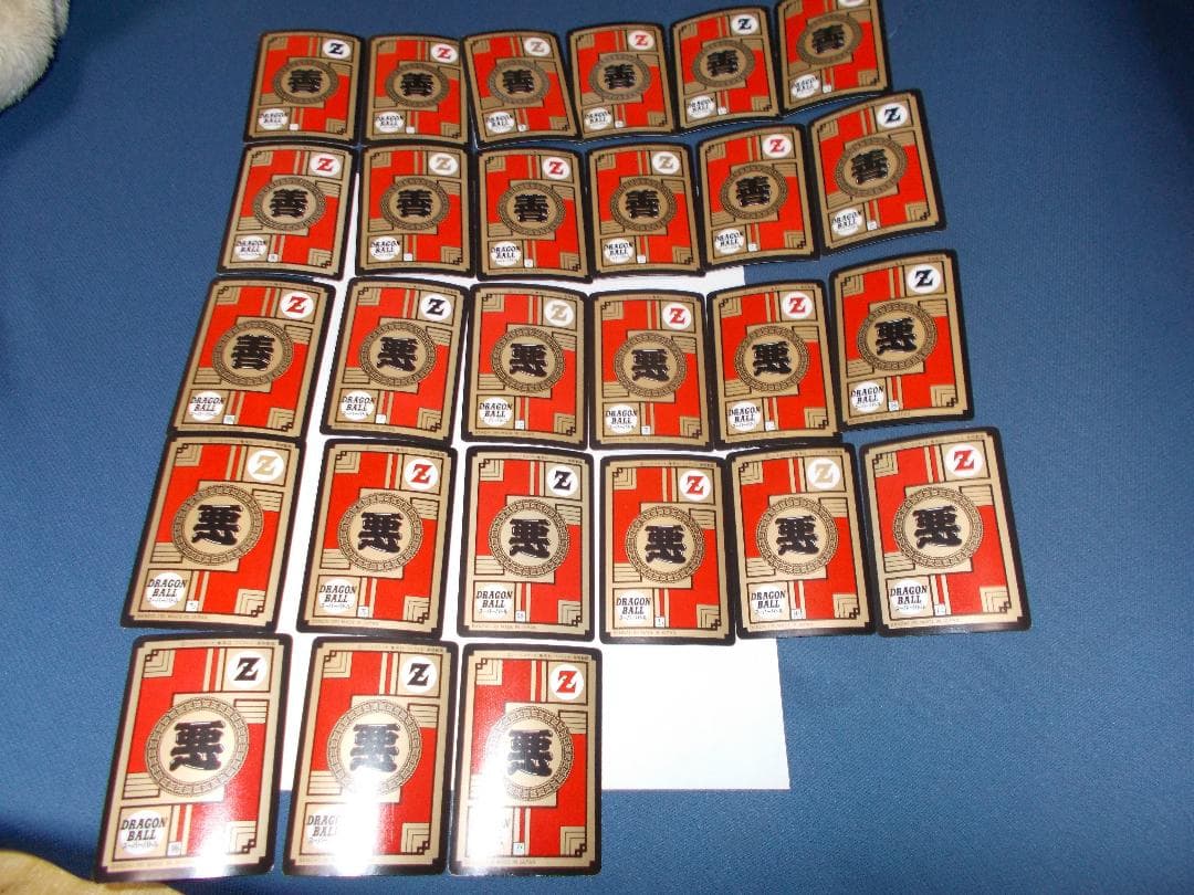 ドラゴンボールカードダス　スーパーバトル　ノーマルカード27枚セット