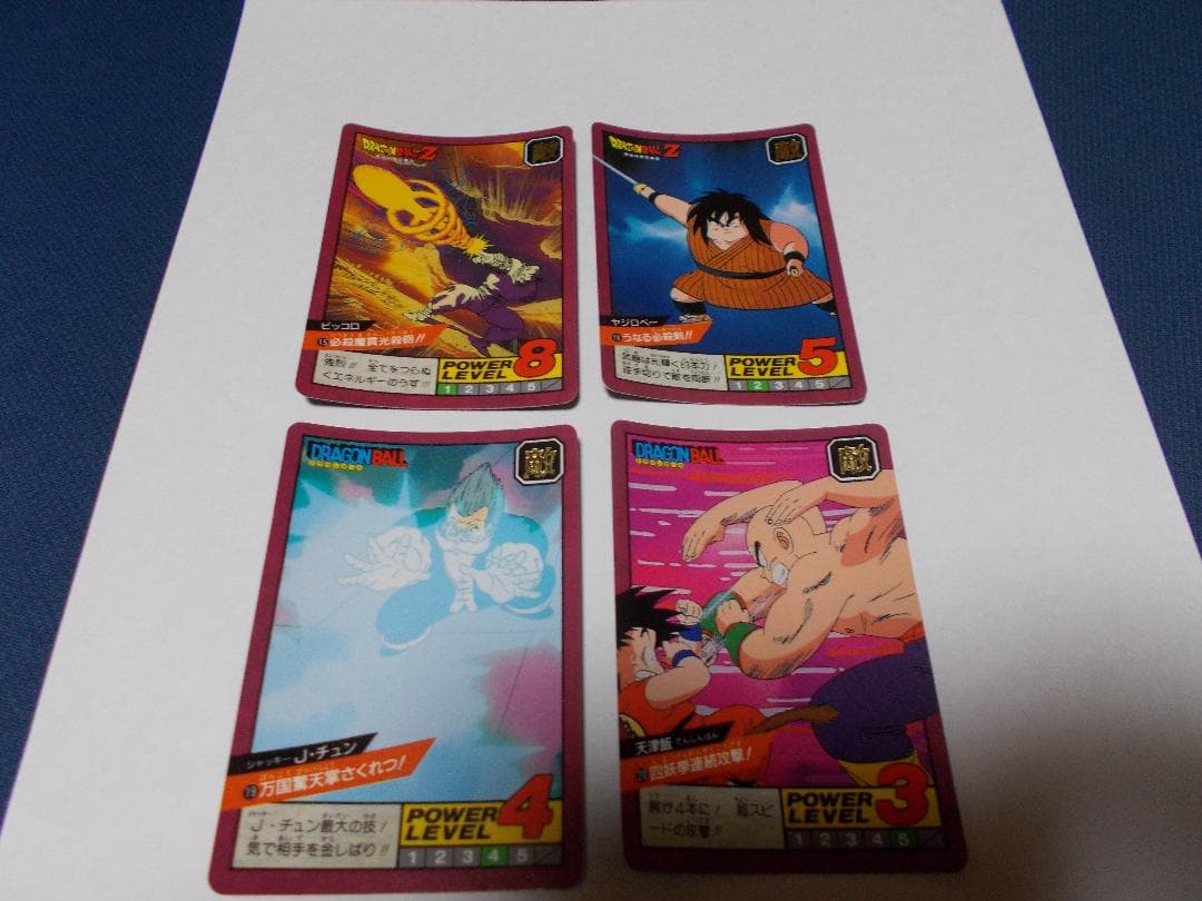 ドラゴンボールカードダス　スーパーバトル　ノーマルカード27枚セット
