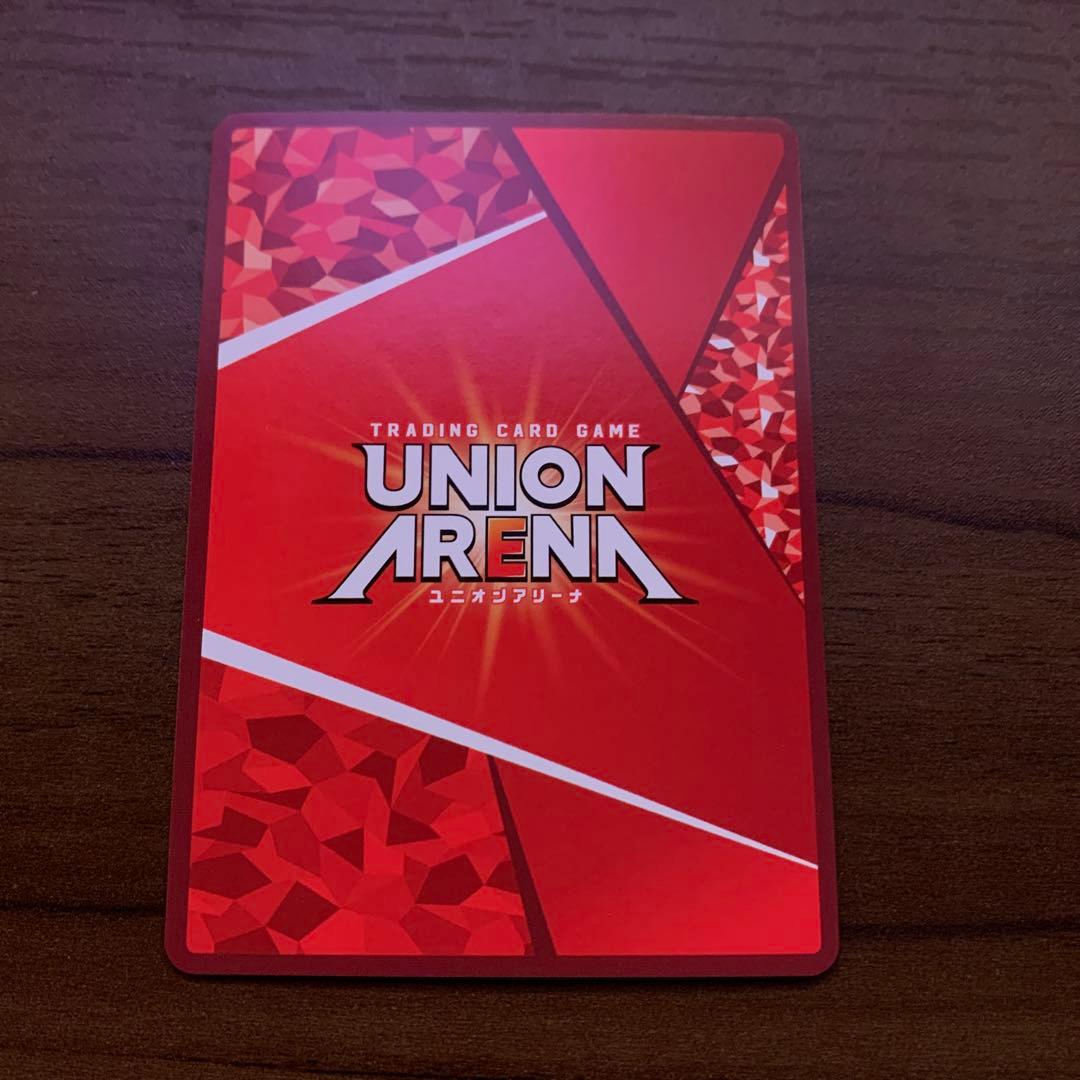 ユニアリ アークナイツ Vol.2 SR★★ 星2 ケルシー パラレル